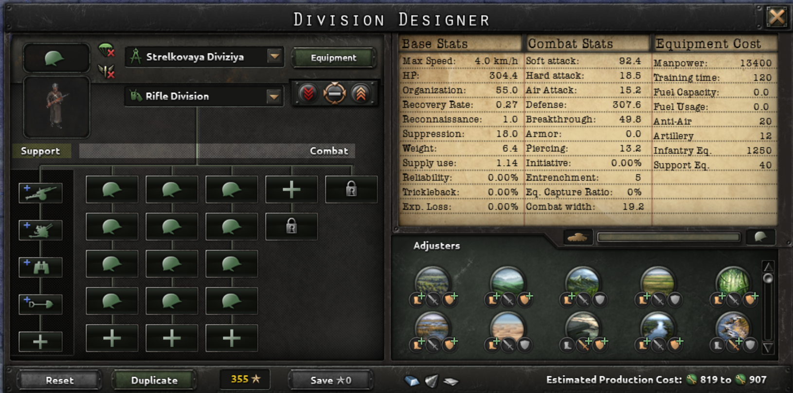 Mass Assault.png Mass Assault.png